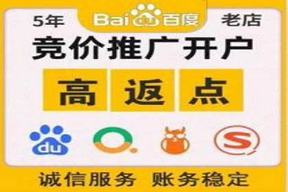 抖音广告投放实战技巧：助力品牌精准营销！