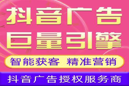 朋友圈信息流深度解析：成功案例背后的策略